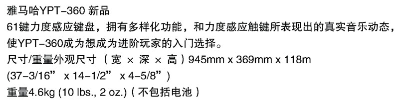 懷化新吉光琴行有限公司,懷化西洋樂(lè)器,珠江鋼琴,古箏,管樂(lè),二胡哪里好,吉光鋼琴價(jià)格